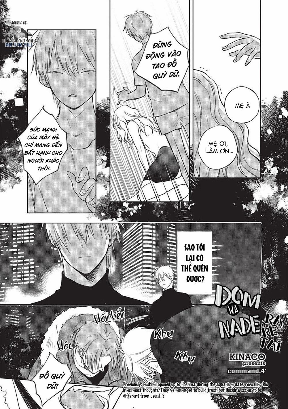 Tôi muốn được cưng nựng! 4 trang 4