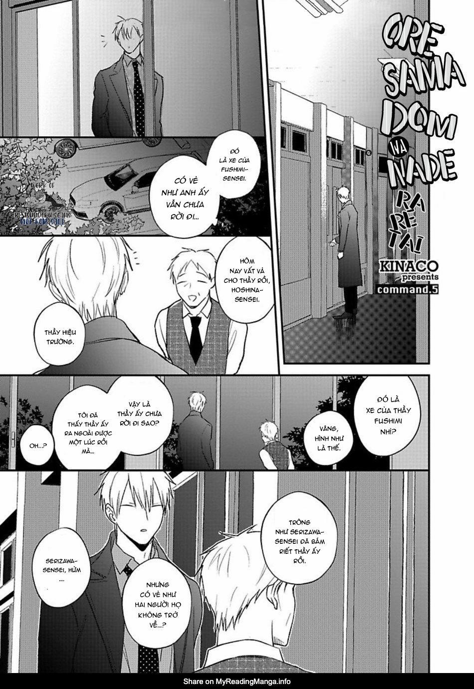 Tôi muốn được cưng nựng! 5 END trang 4