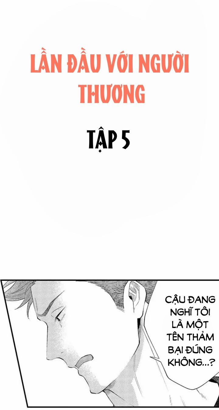 Tôi Muốn Được Sếp Nhỏ Khen Ngợi 5 trang 1