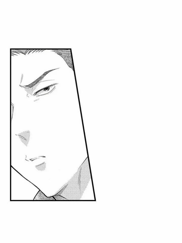 Tôi Muốn Được Sếp Nhỏ Khen Ngợi 5 trang 19