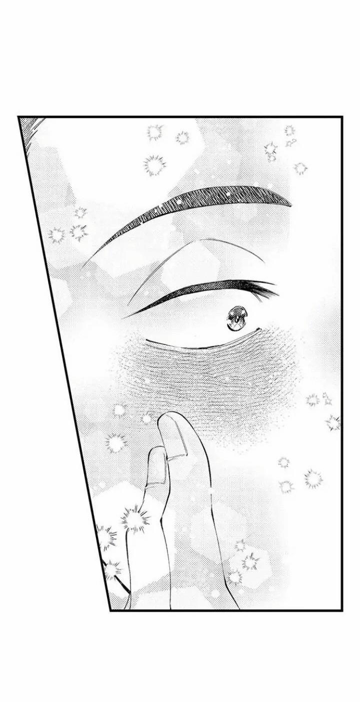 Tôi Muốn Được Sếp Nhỏ Khen Ngợi 5 trang 4