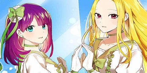 Tôi Muốn Hủy Bỏ Điều Ước 5 trang 0