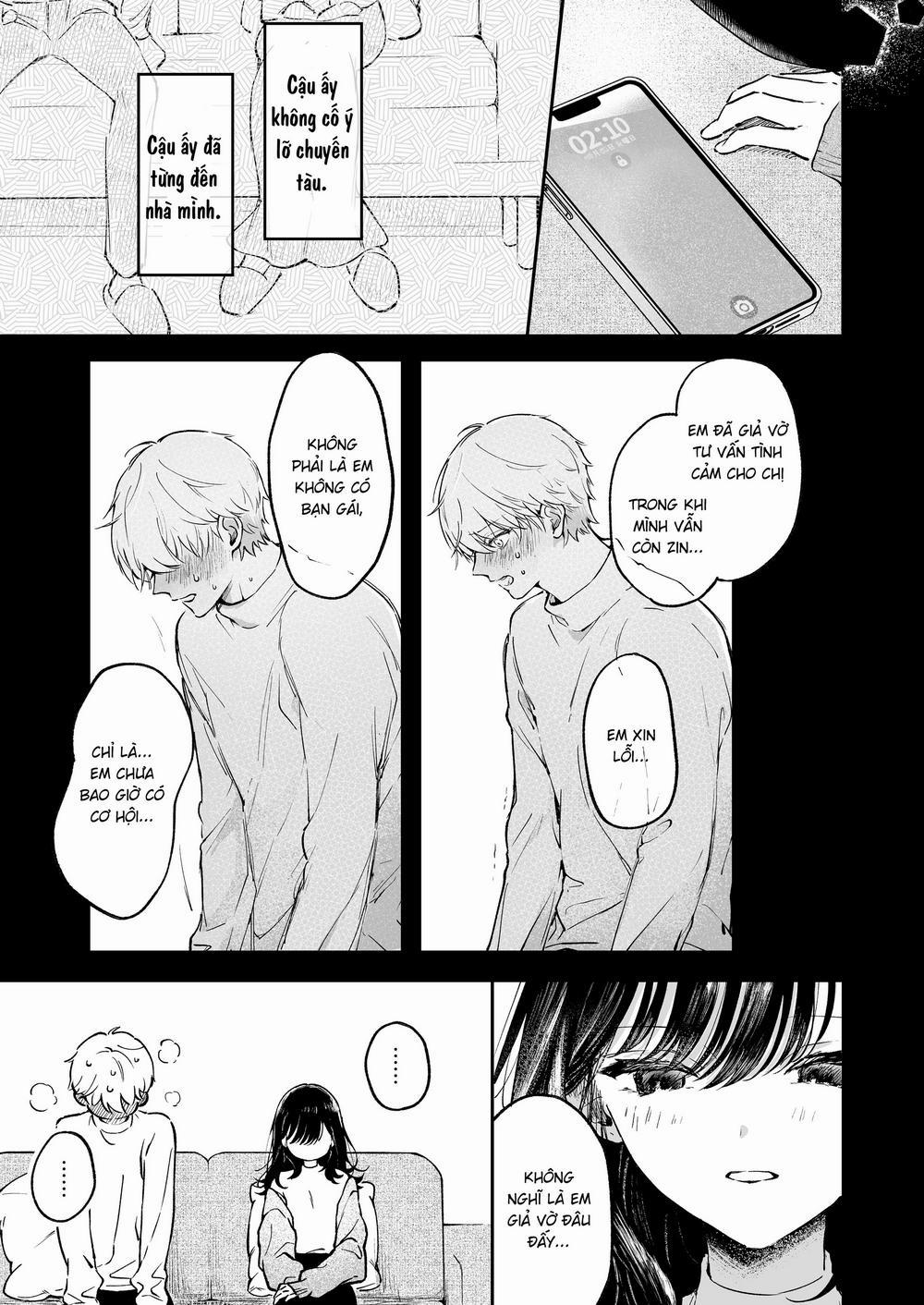 Tôi muốn lấy đi lần đầu của Narumi 1 trang 7