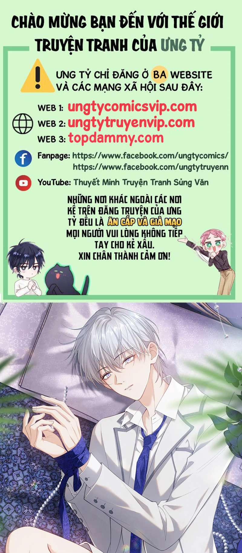 Tôi Muốn Ly Hôn 100 trang 0