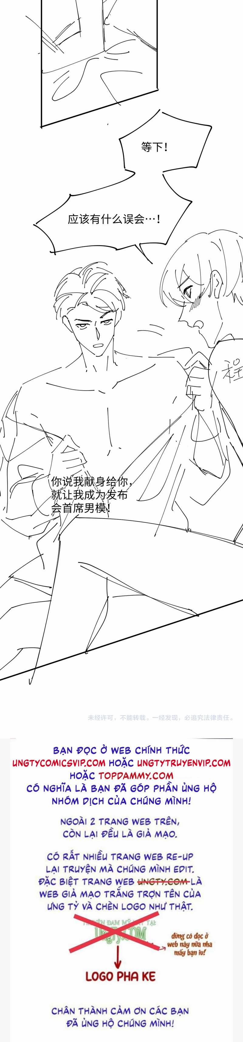 Tôi Muốn Ly Hôn 100 trang 28