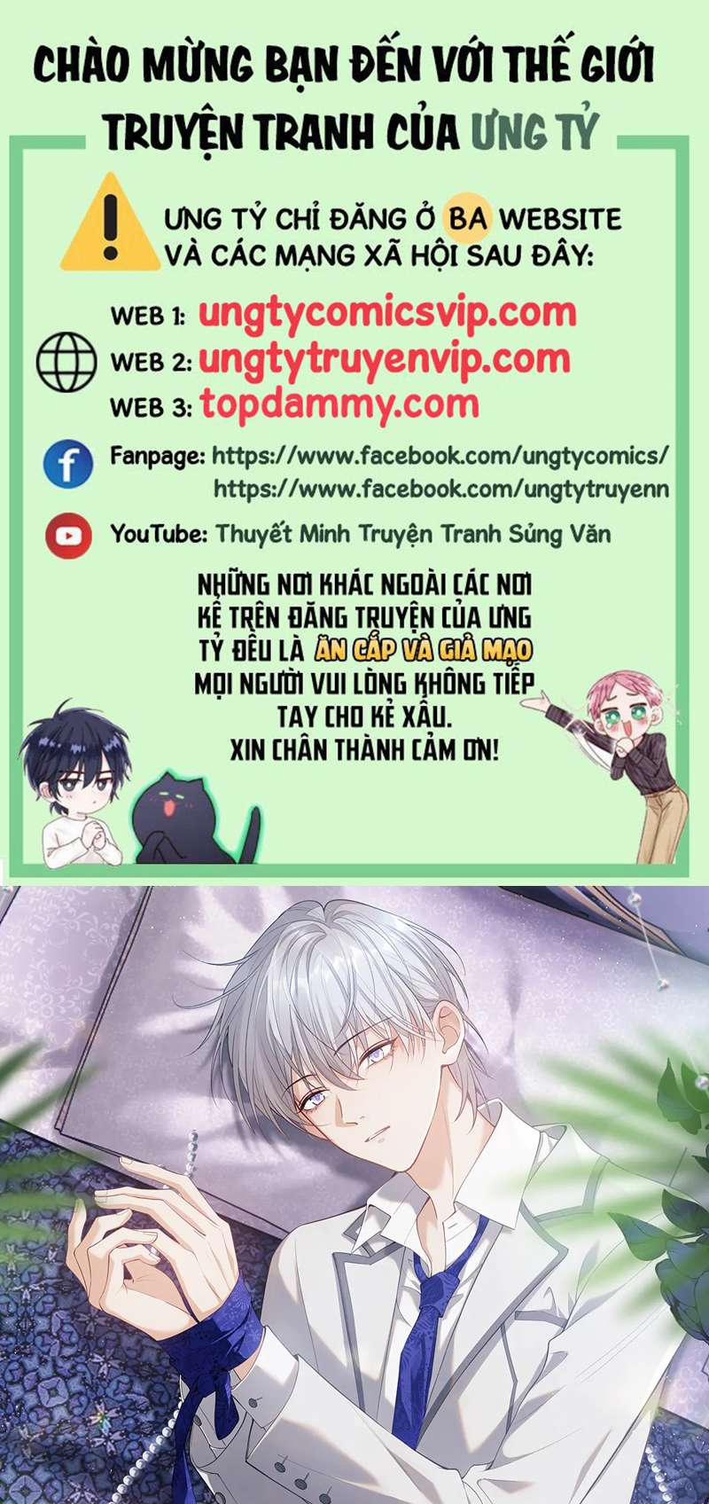 Tôi Muốn Ly Hôn 101 trang 0