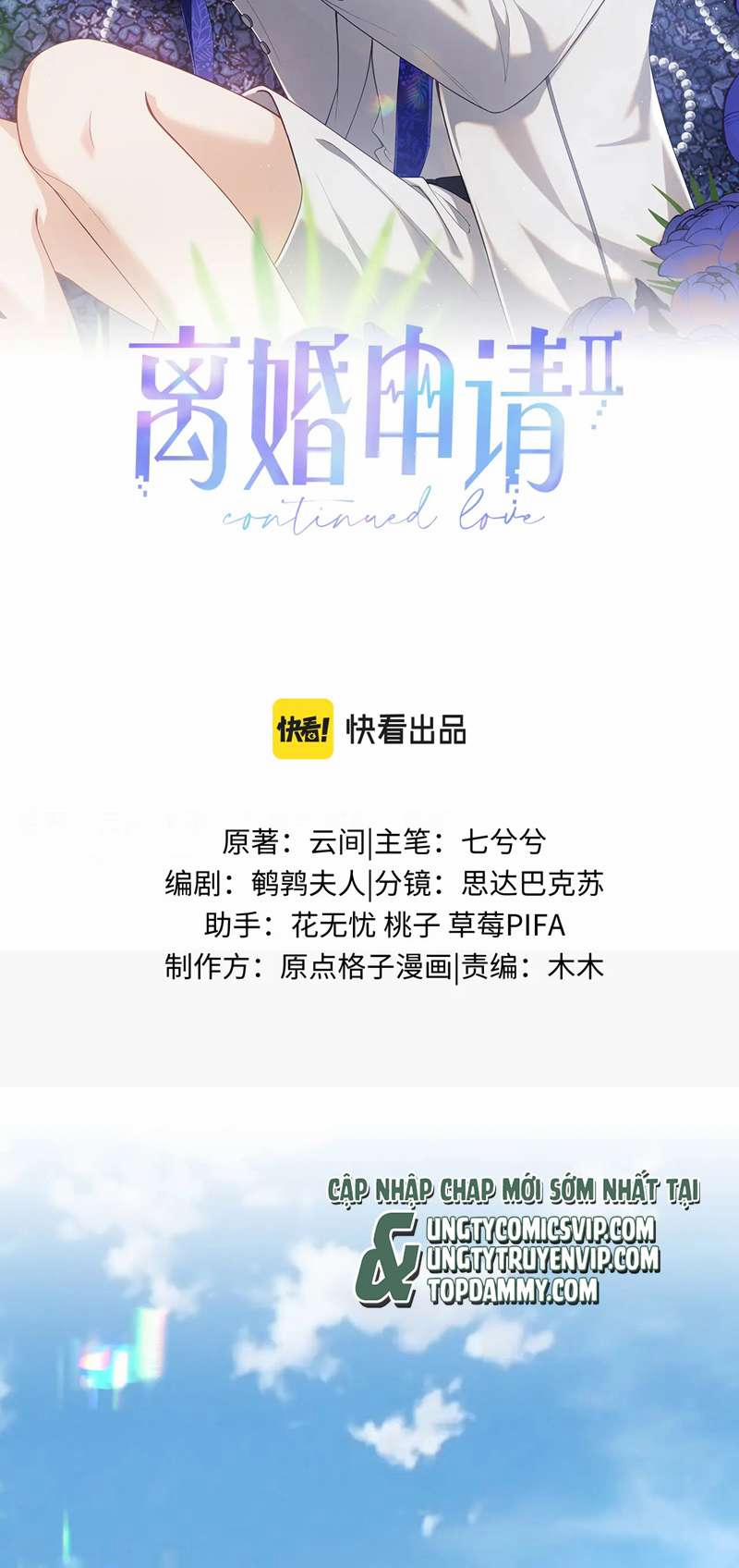 Tôi Muốn Ly Hôn 101 trang 1