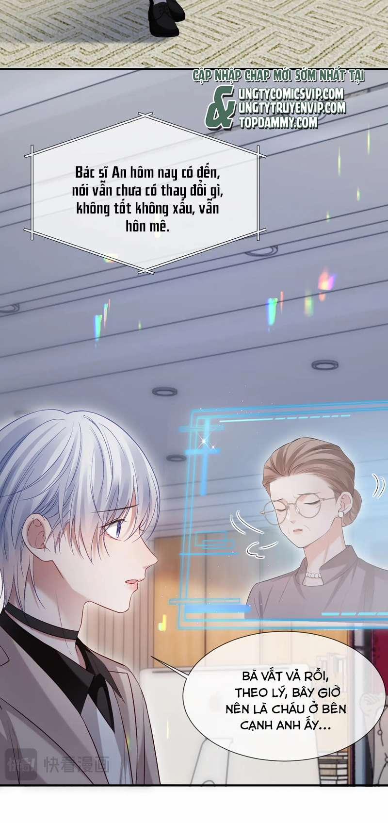 Tôi Muốn Ly Hôn 101 trang 5