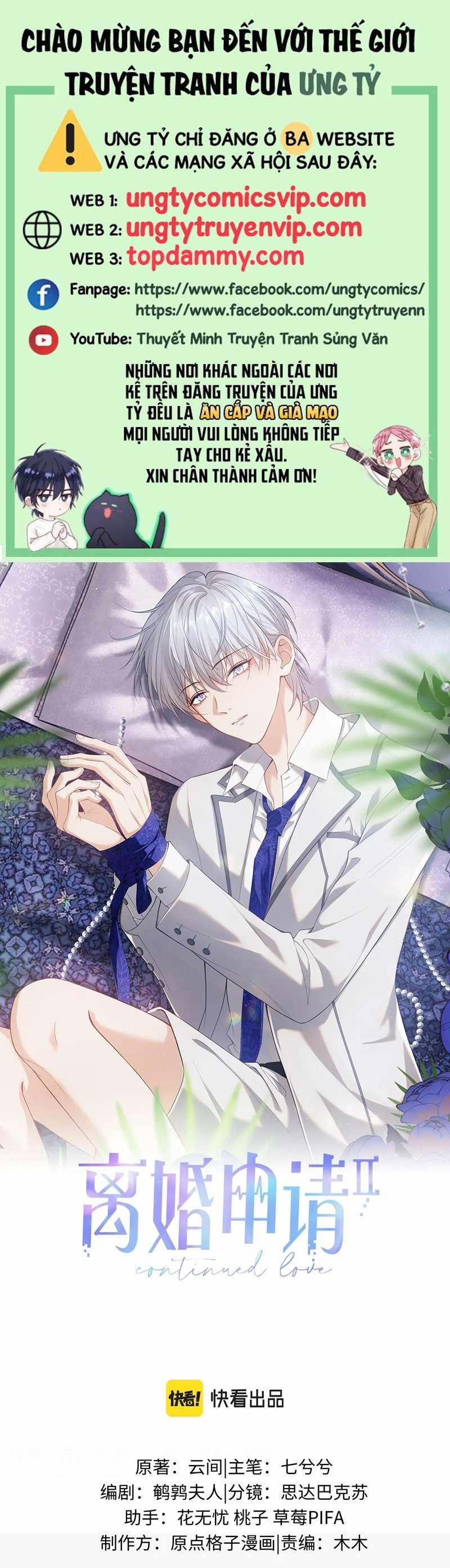 Tôi Muốn Ly Hôn 103 trang 0