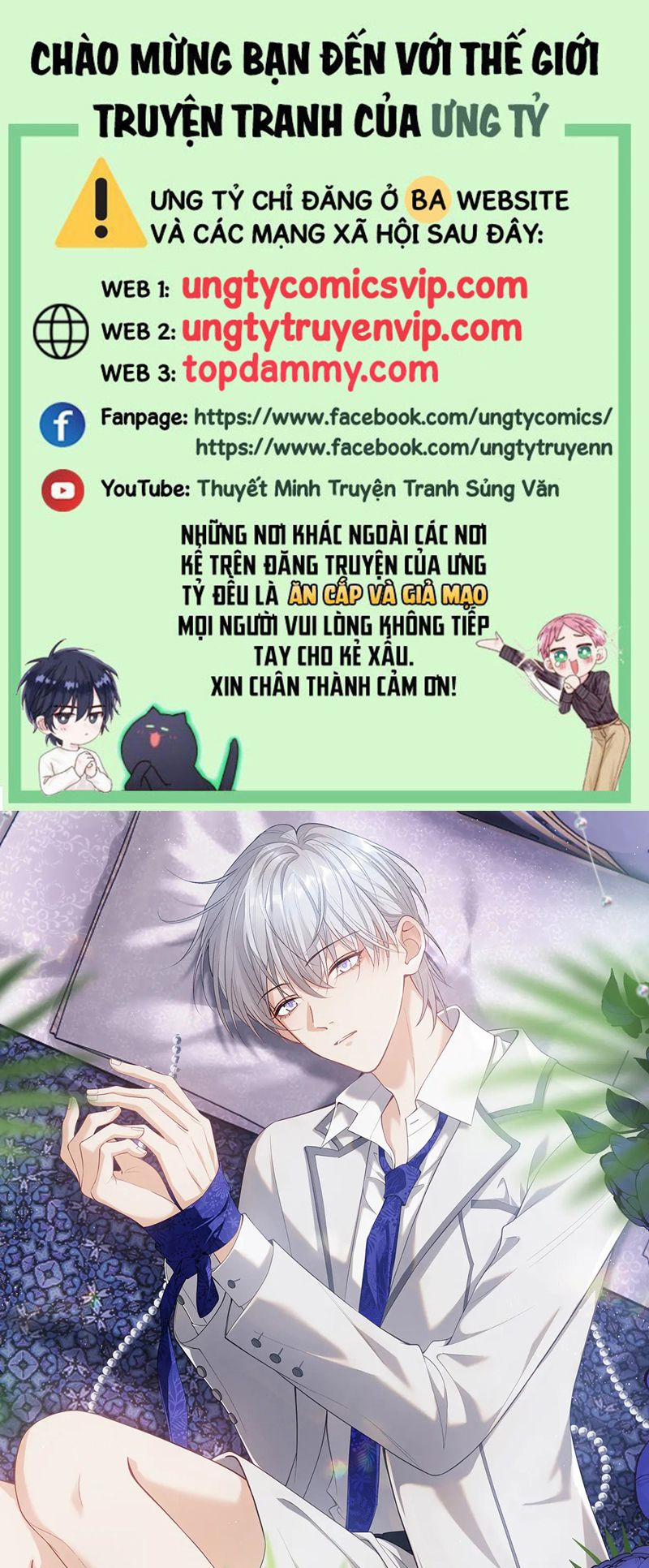 Tôi Muốn Ly Hôn 104 trang 0