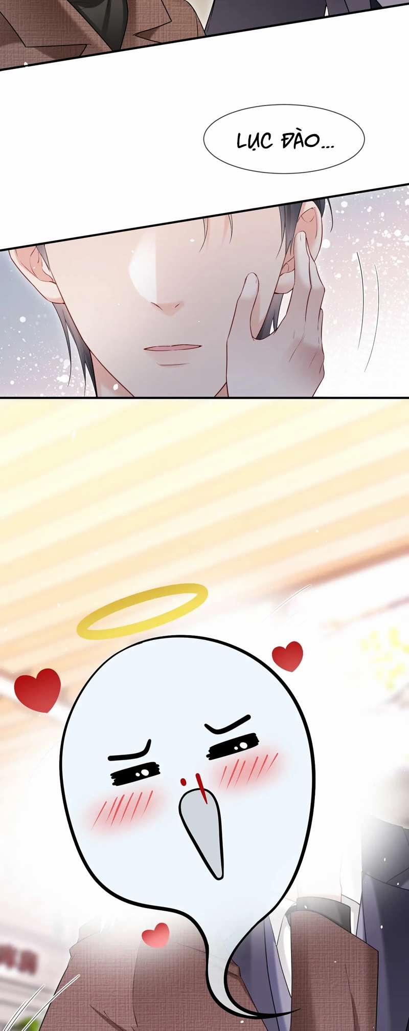 Tôi Muốn Ly Hôn 105 trang 15