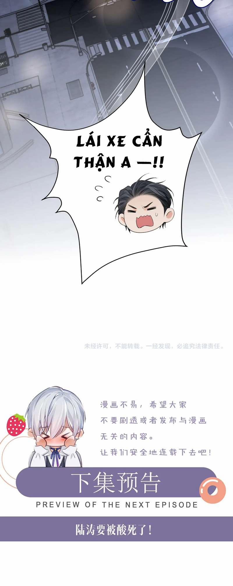 Tôi Muốn Ly Hôn 105 trang 25