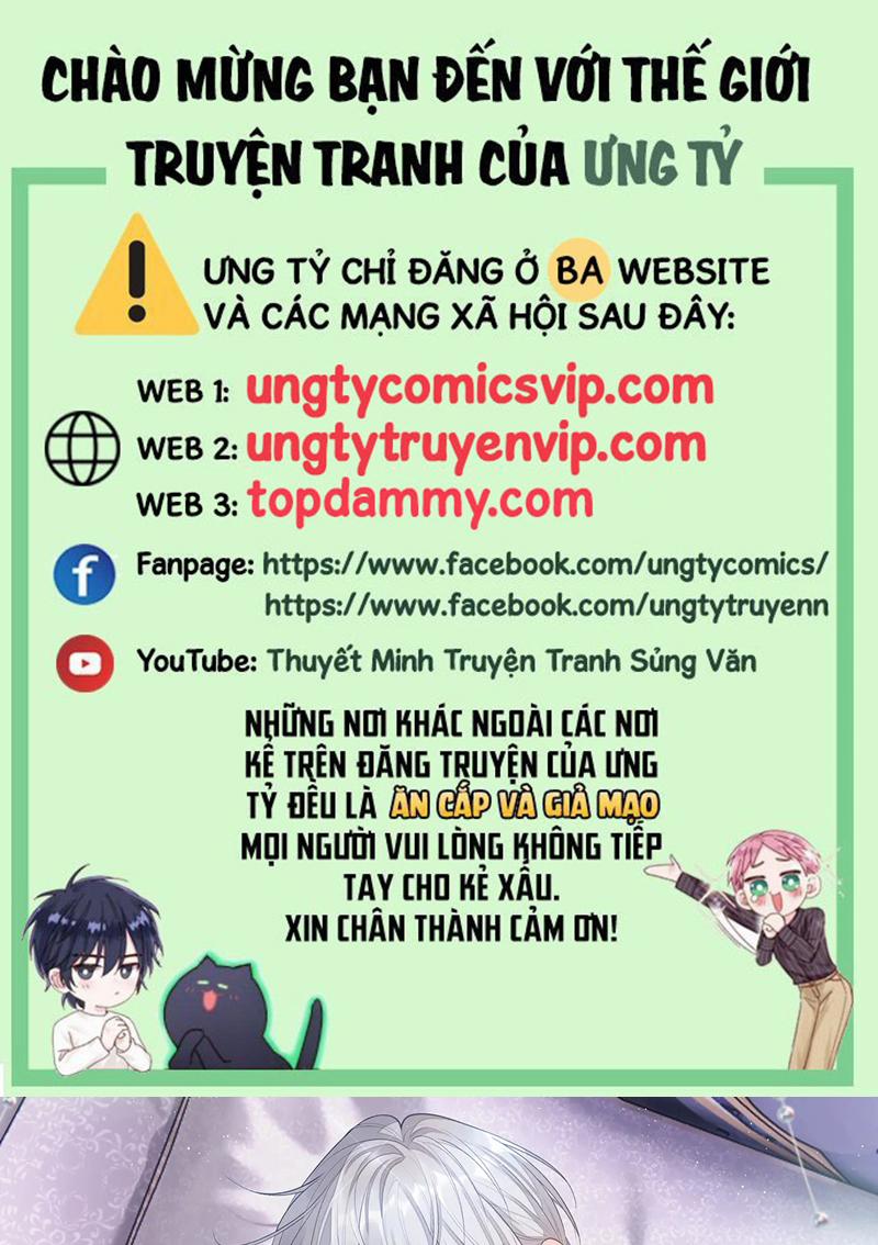 Tôi Muốn Ly Hôn 107 trang 0