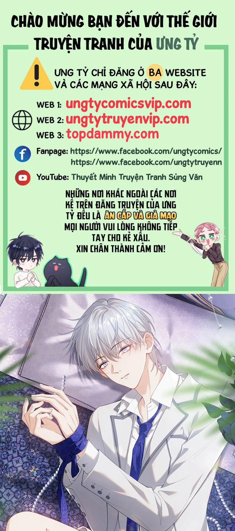 Tôi Muốn Ly Hôn 108 trang 0