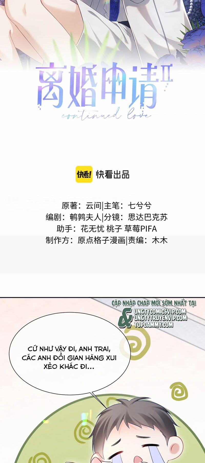 Tôi Muốn Ly Hôn 108 trang 1