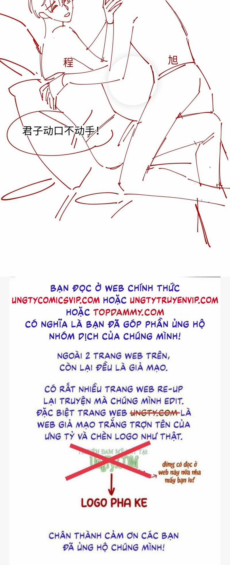 Tôi Muốn Ly Hôn 108 trang 31