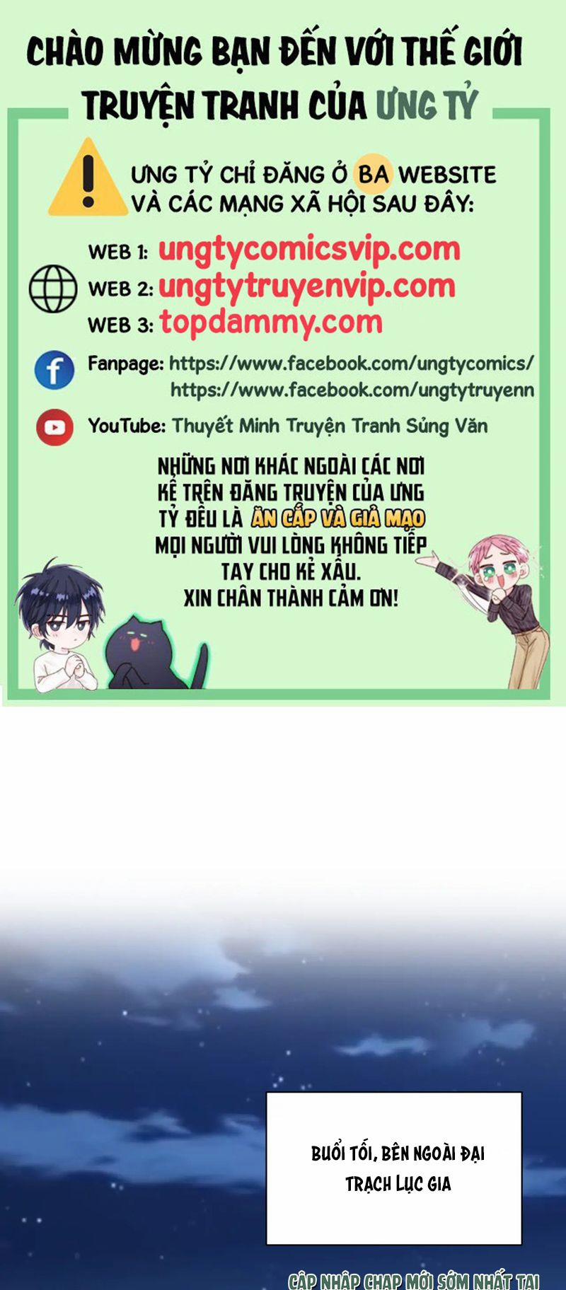 Tôi Muốn Ly Hôn 109 trang 0