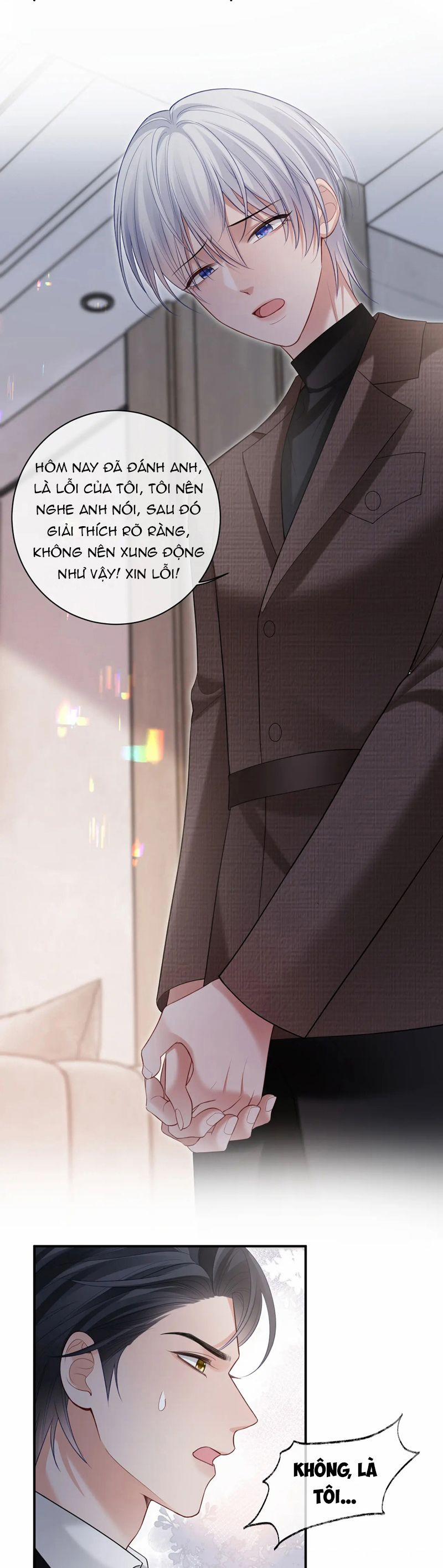 Tôi Muốn Ly Hôn 110 trang 19