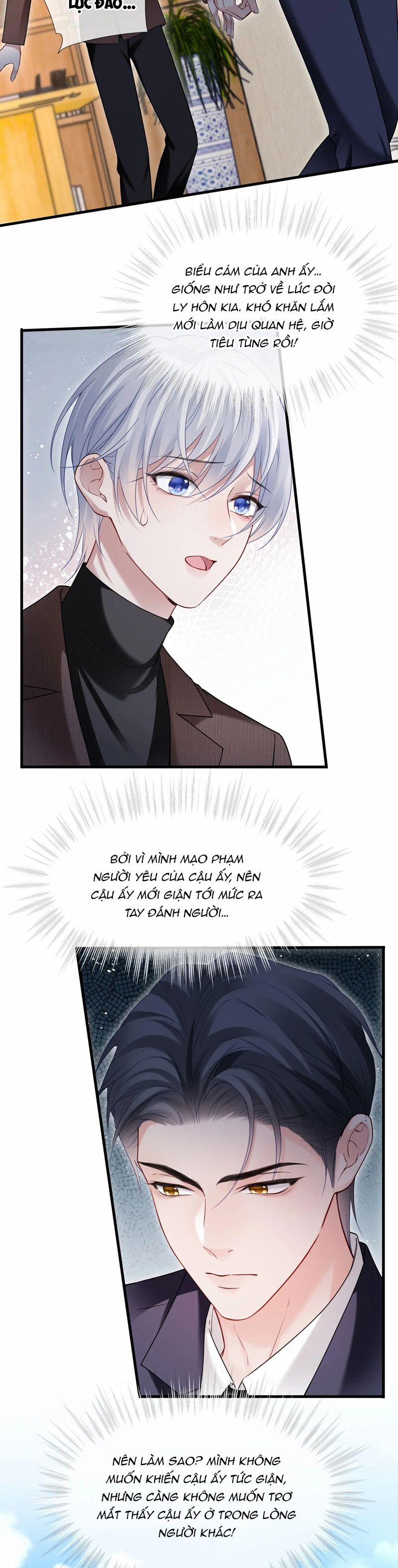 Tôi Muốn Ly Hôn 110 trang 6