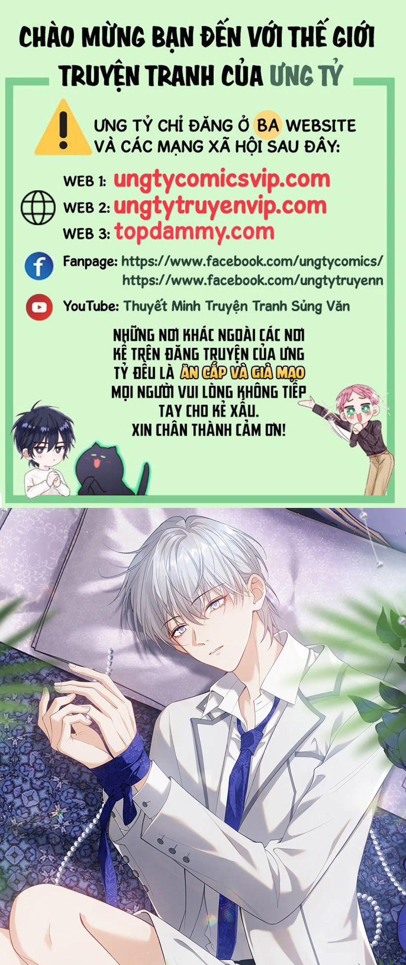 Tôi Muốn Ly Hôn 111 trang 0