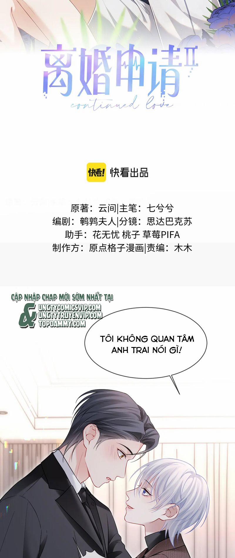 Tôi Muốn Ly Hôn 111 trang 1