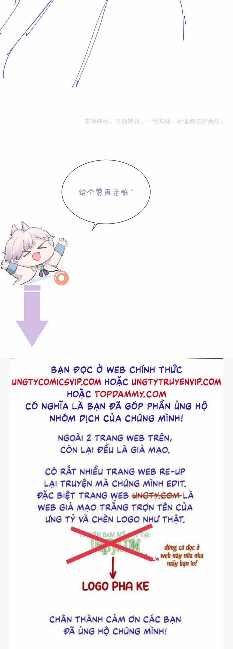 Tôi Muốn Ly Hôn 114 trang 29