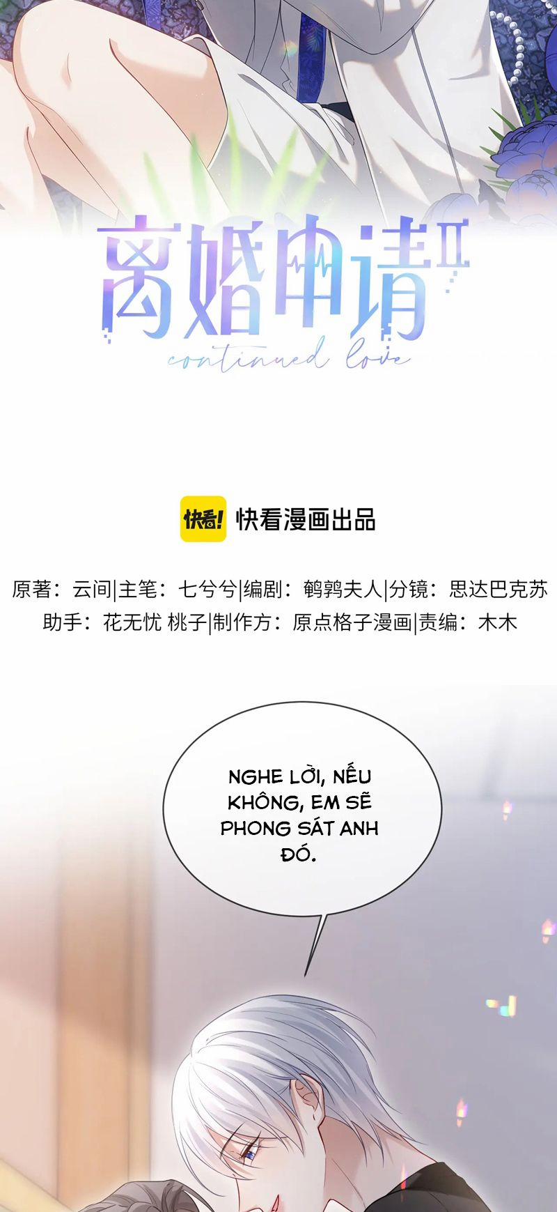 Tôi Muốn Ly Hôn 115 trang 1