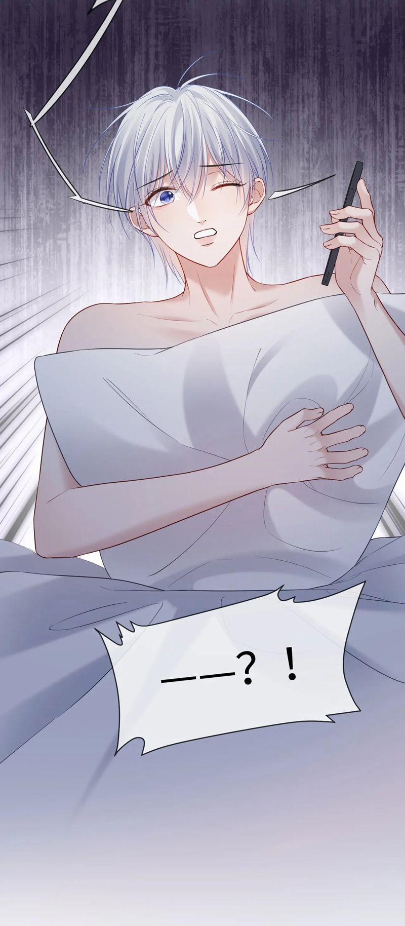 Tôi Muốn Ly Hôn 116 trang 16