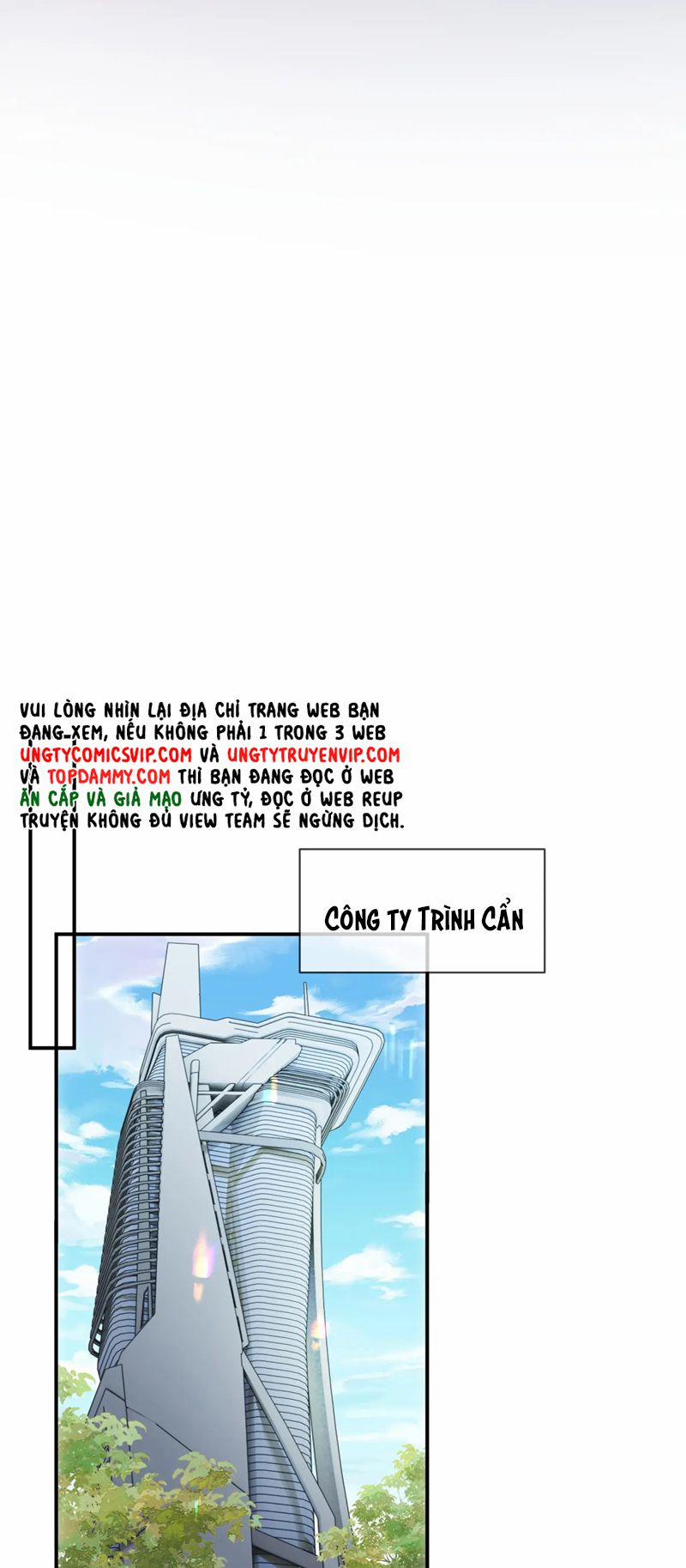 Tôi Muốn Ly Hôn 116 trang 17