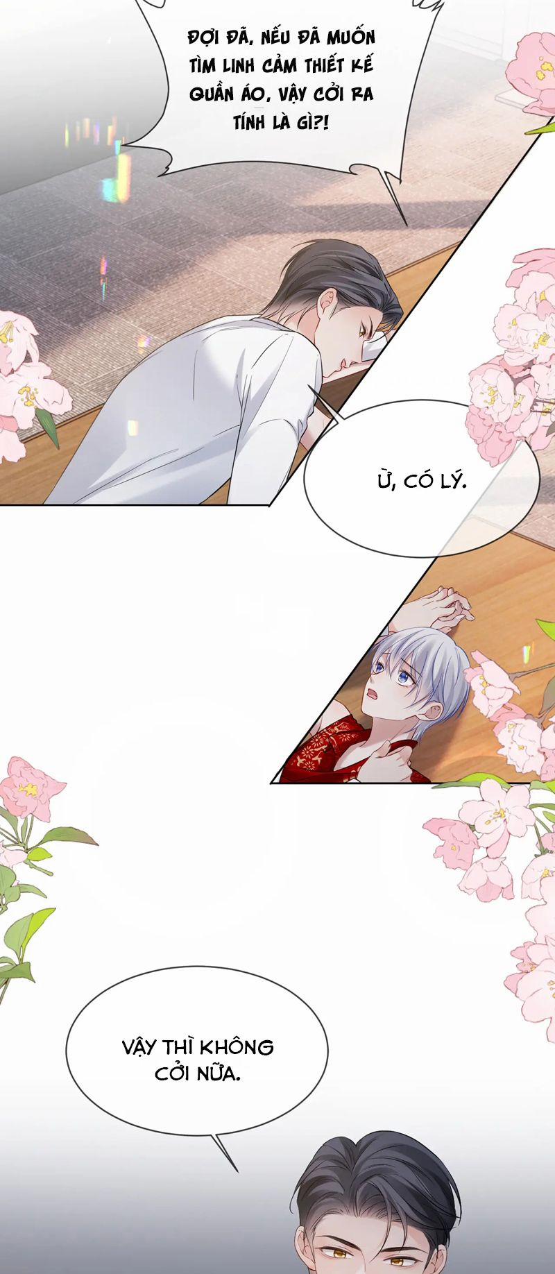 Tôi Muốn Ly Hôn 117 trang 13