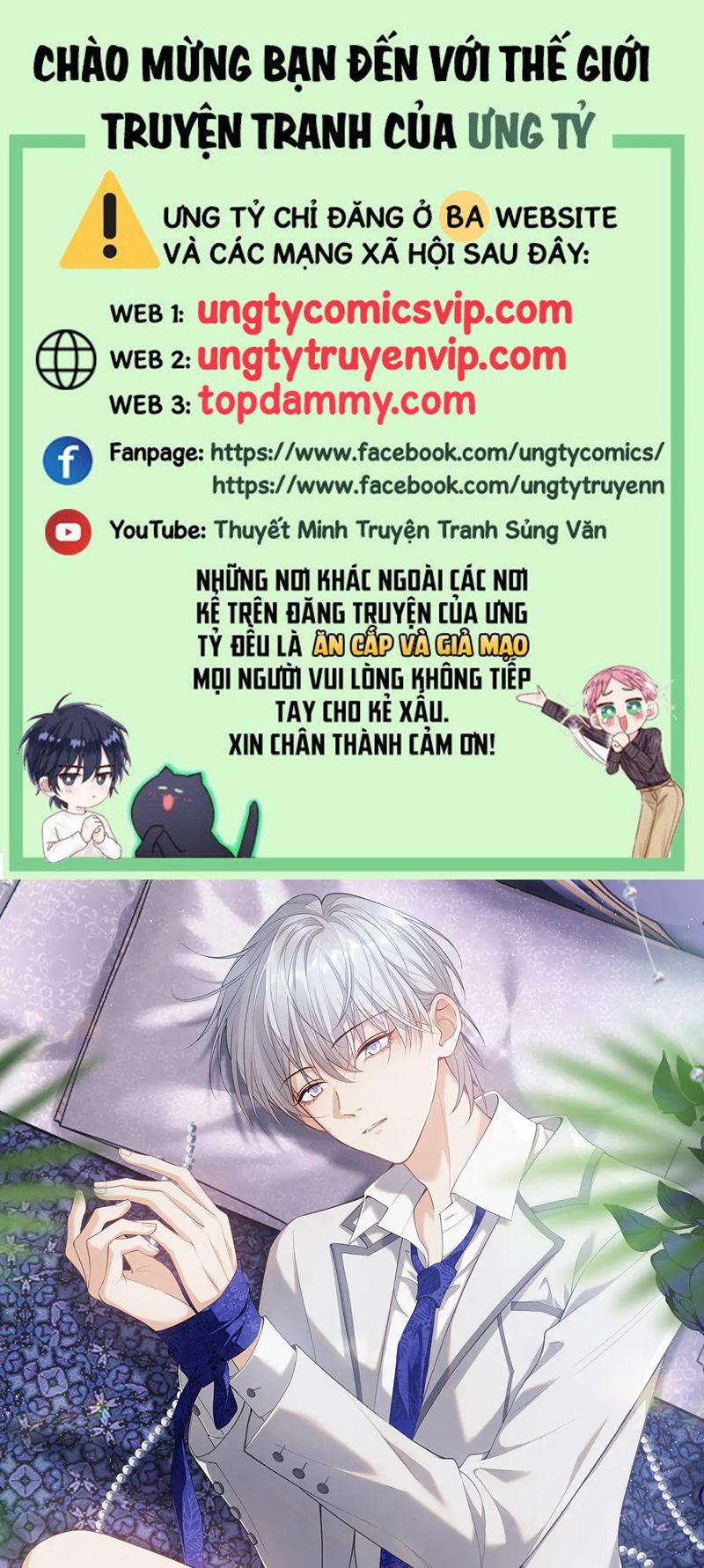 Tôi Muốn Ly Hôn 118 trang 0