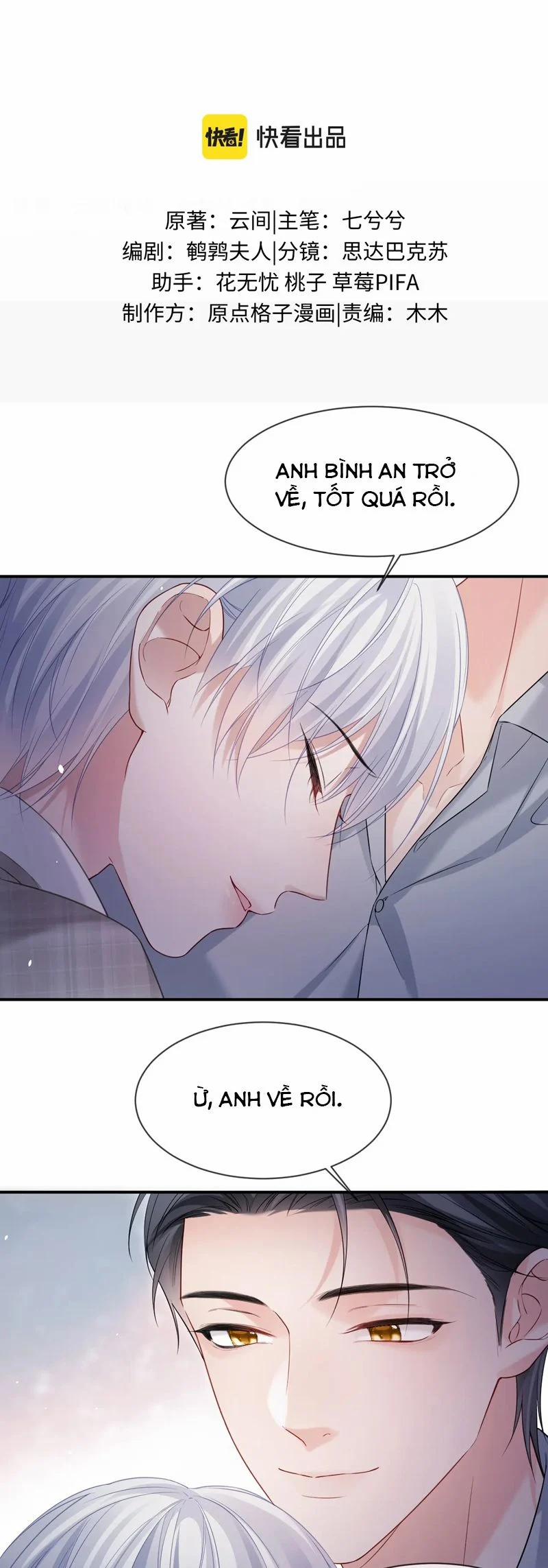 Tôi Muốn Ly Hôn 119 trang 1