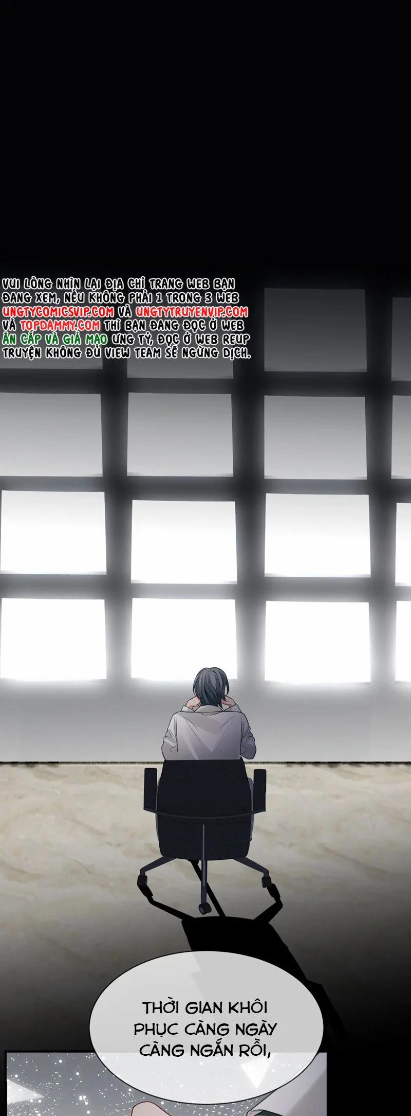 Tôi Muốn Ly Hôn 119 trang 13