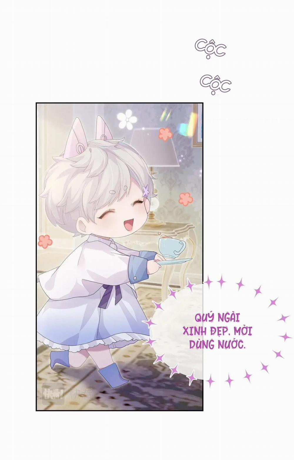 Tôi Muốn Ly Hôn 12.5 trang 16