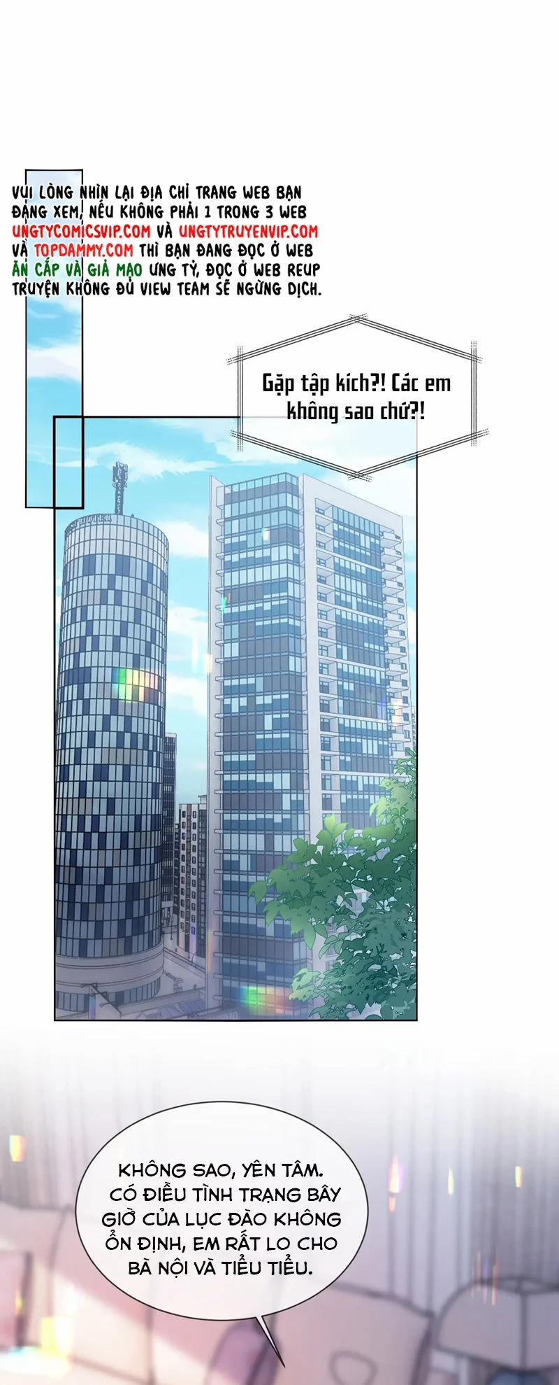 Tôi Muốn Ly Hôn 120 trang 16