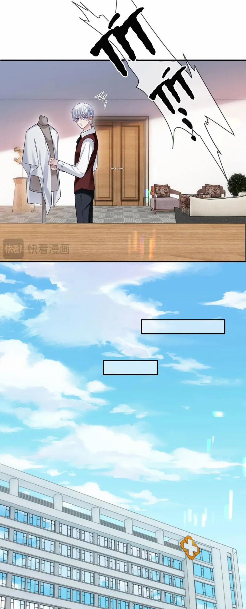 Tôi Muốn Ly Hôn 120 trang 24