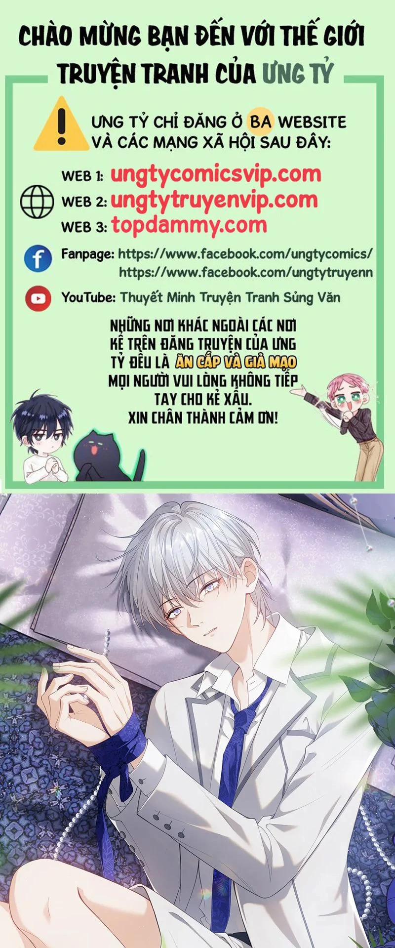 Tôi Muốn Ly Hôn 121 trang 0