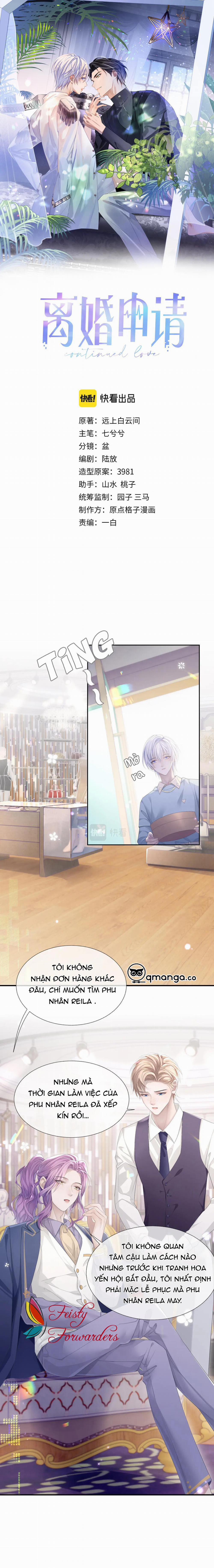 Tôi Muốn Ly Hôn 17 trang 0