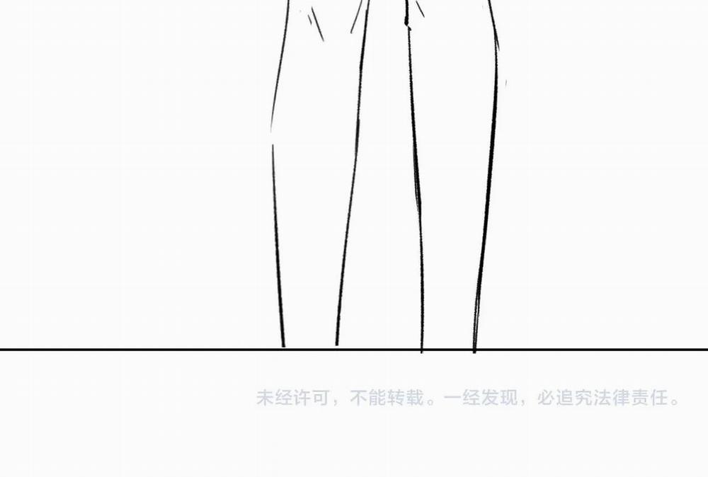 Tôi Muốn Ly Hôn 17 trang 11