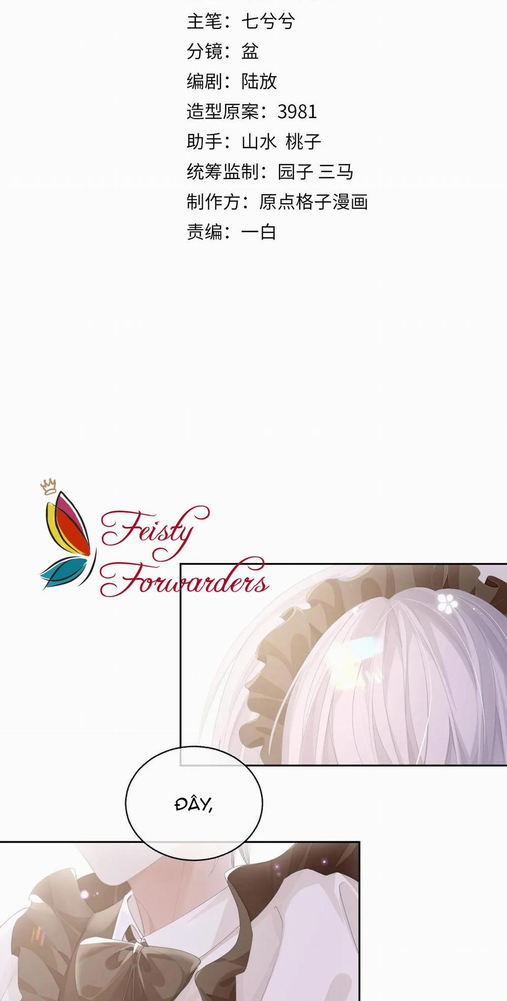 Tôi Muốn Ly Hôn 18 trang 1