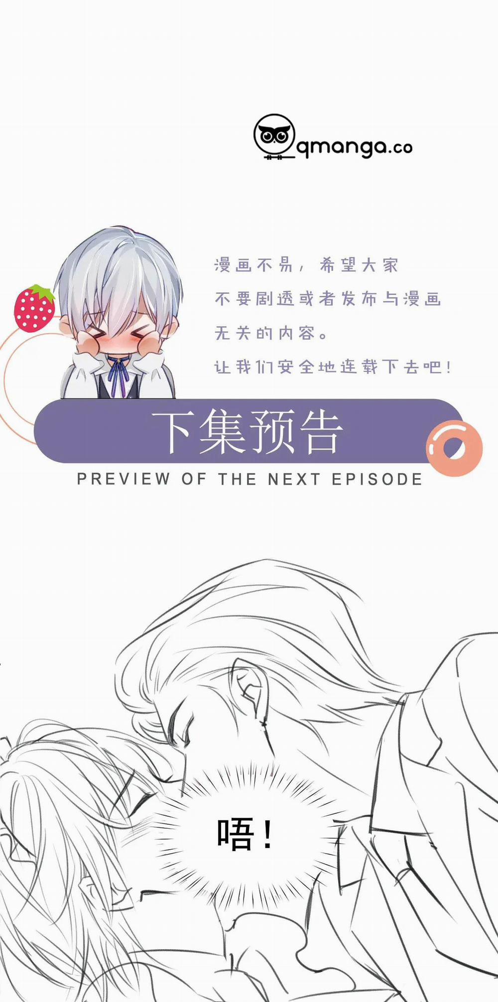 Tôi Muốn Ly Hôn 18 trang 37