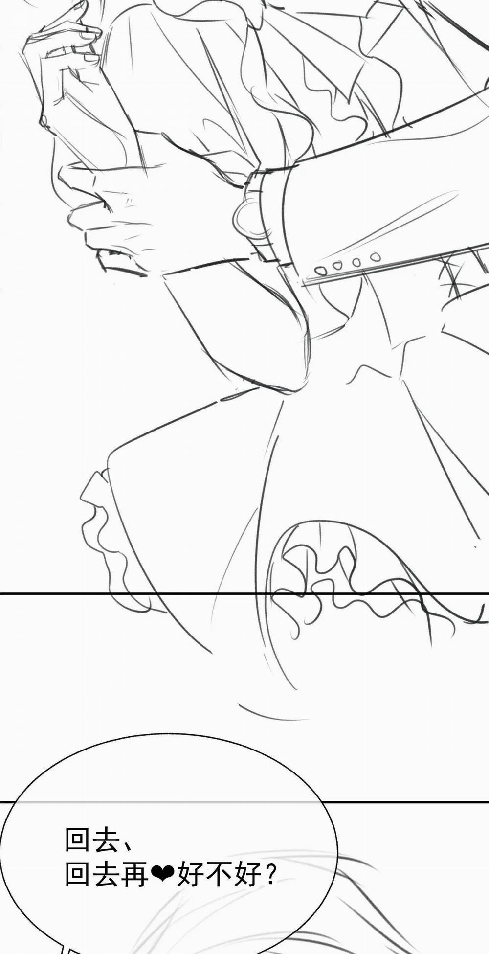 Tôi Muốn Ly Hôn 18 trang 38