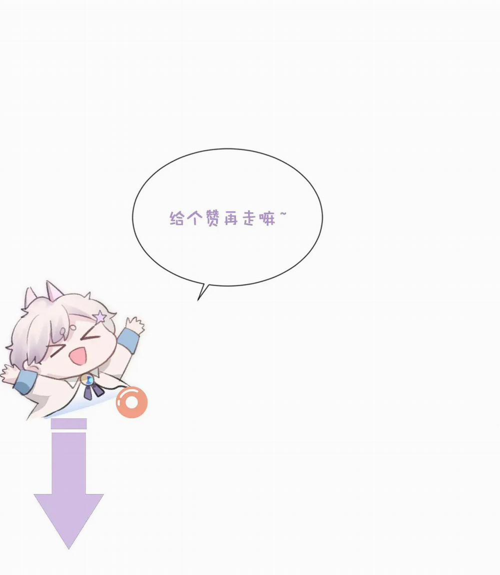 Tôi Muốn Ly Hôn 18 trang 41