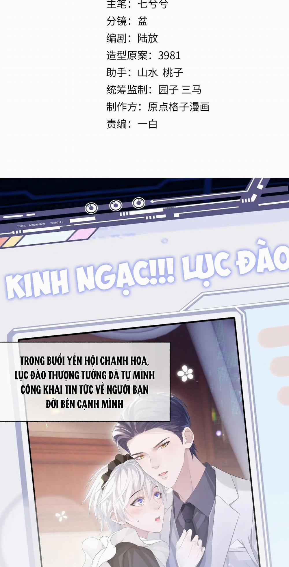 Tôi Muốn Ly Hôn 20 trang 1