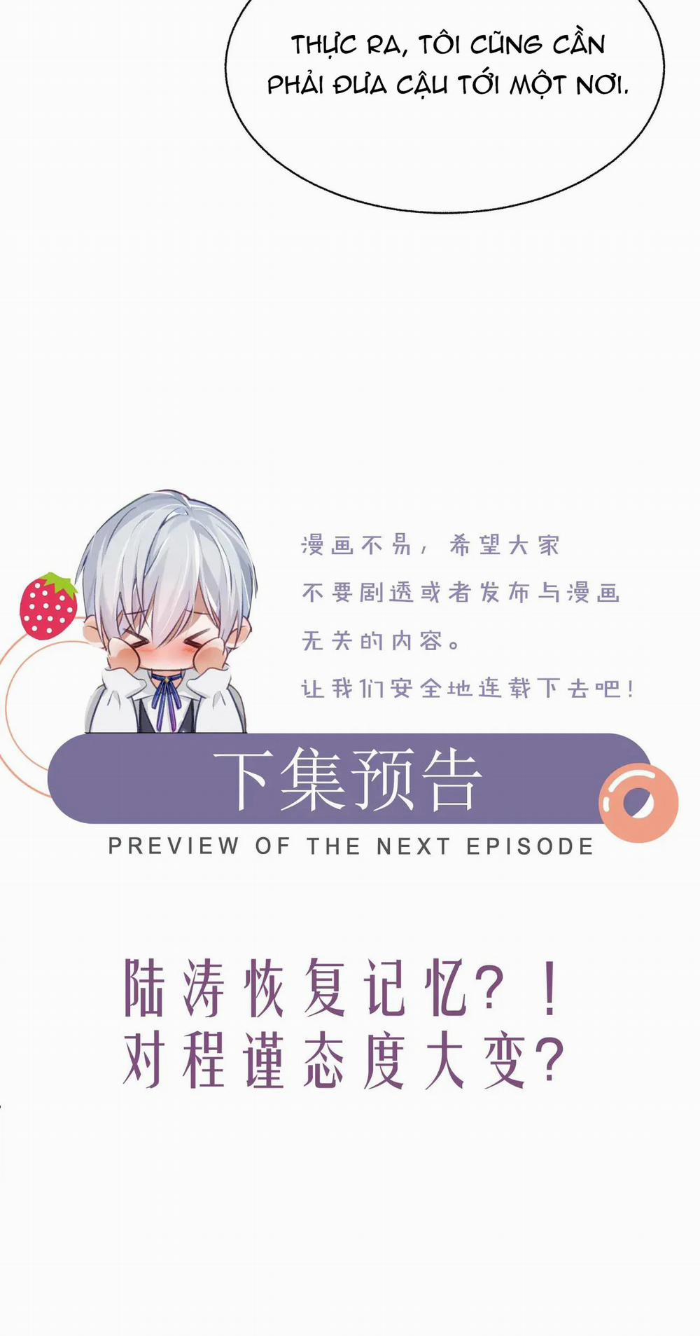 Tôi Muốn Ly Hôn 20 trang 31