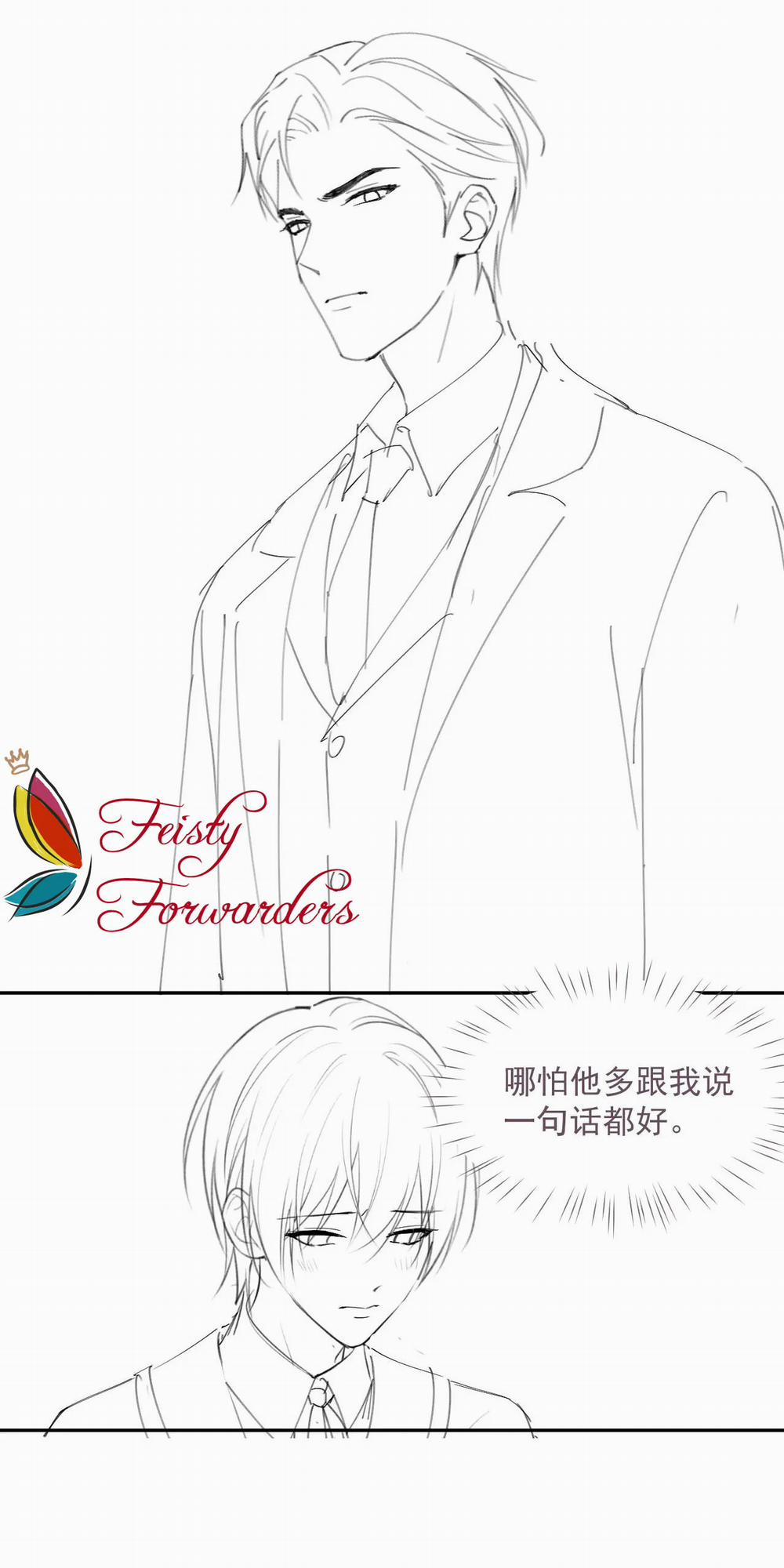 Tôi Muốn Ly Hôn 20 trang 32