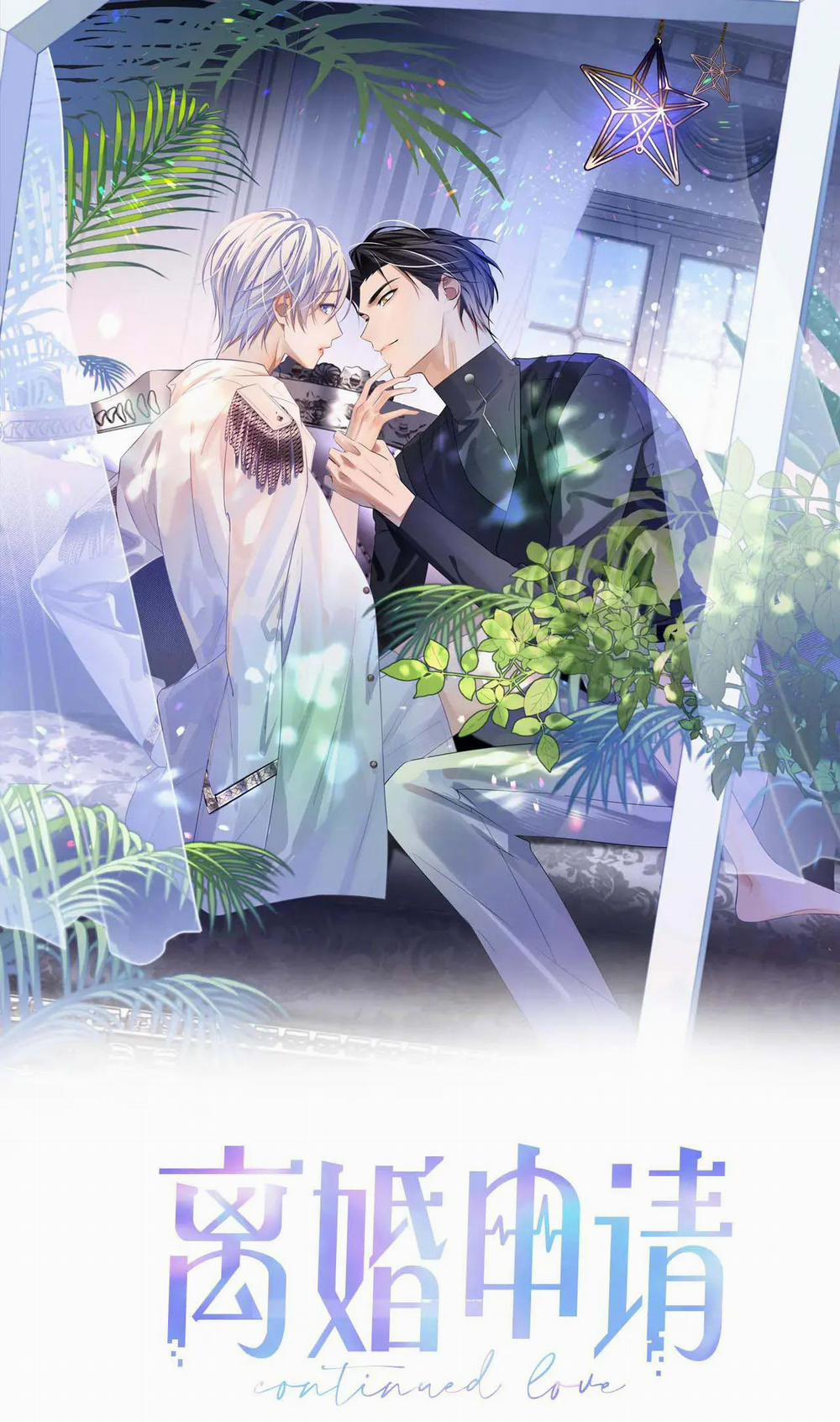 Tôi Muốn Ly Hôn 21 trang 0