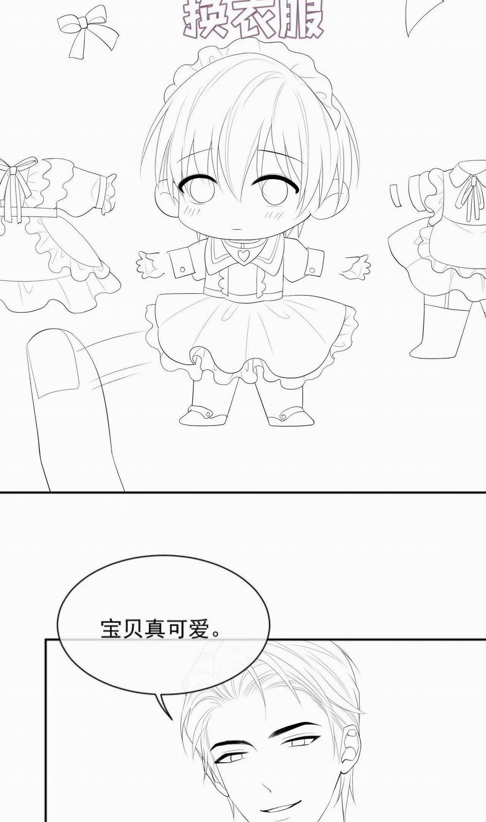 Tôi Muốn Ly Hôn 21 trang 46