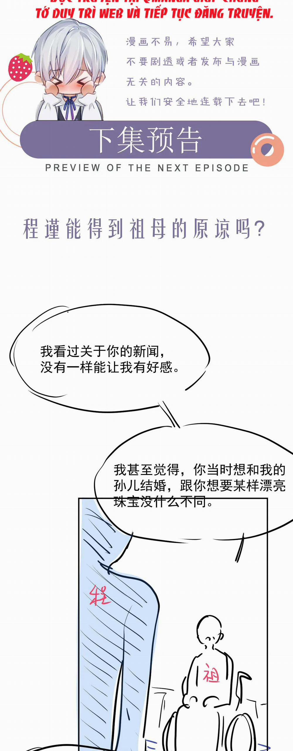 Tôi Muốn Ly Hôn 22 trang 28