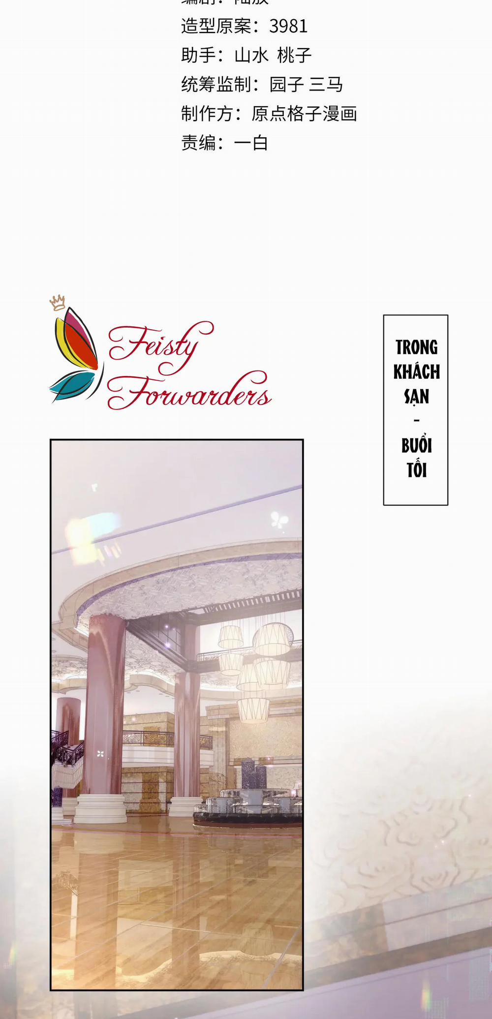 Tôi Muốn Ly Hôn 26 trang 2